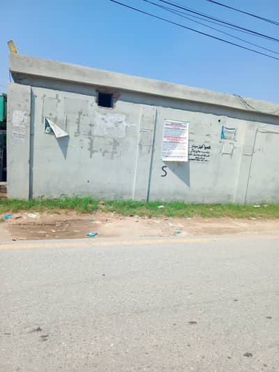 5 Marla urgent sale in qamar town in ghauri town