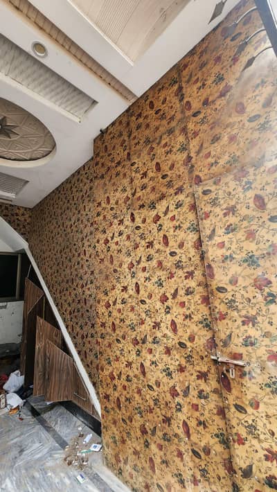Home fiber partition