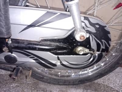 Honda CD 70 2025