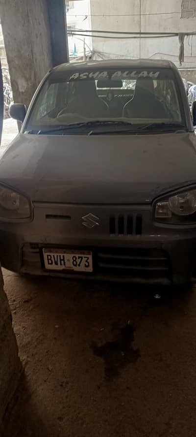 Alto vxr 2021 Dec 2022