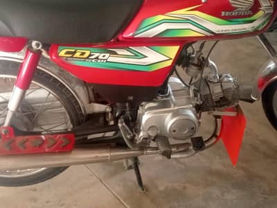 honda cd70