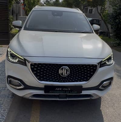 MG HS 2022