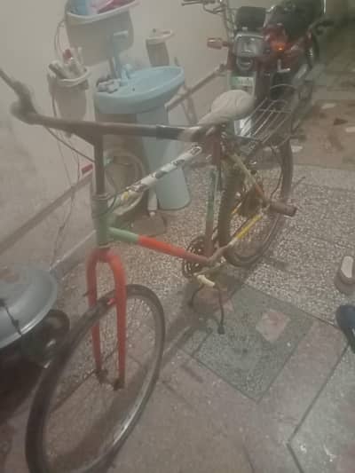 Bicycle