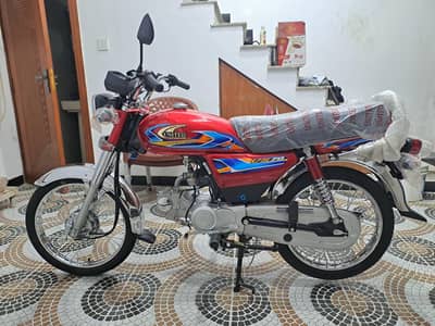 United 70cc 2026 Urgent Sale