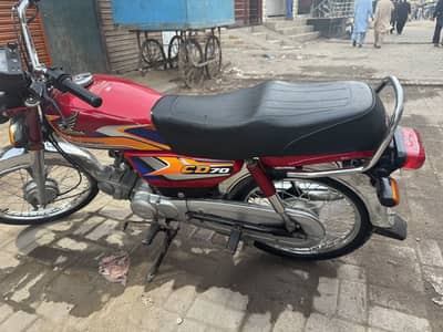 Honda cd 2025 6 marina ki