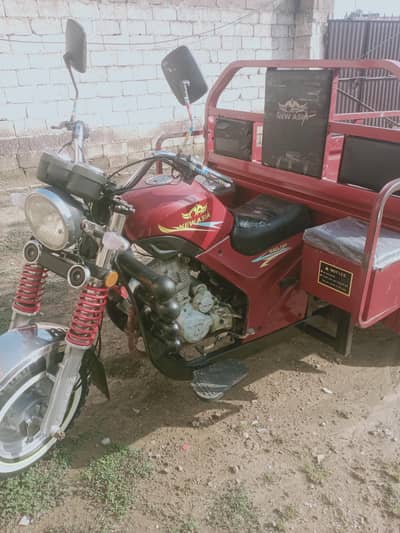 New Asla Loadr Raksha for Sale
