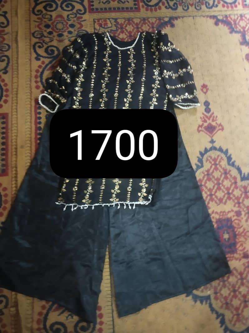 one time use 2