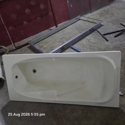 Bathtub