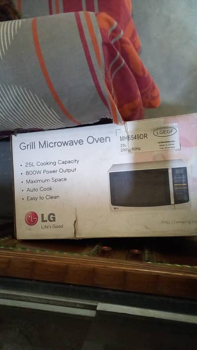 brand new Owen