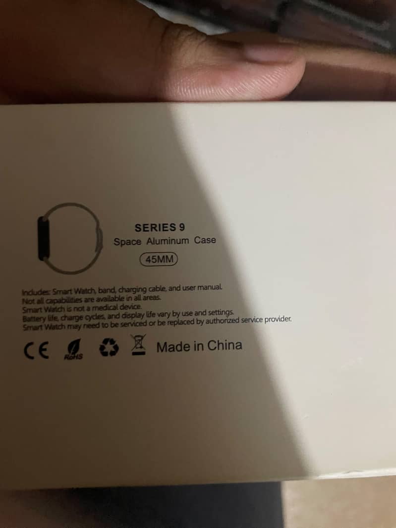 watch 6