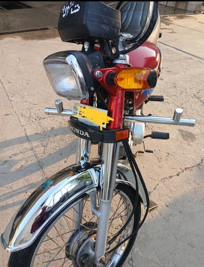 Honda 70 cc very Good condition