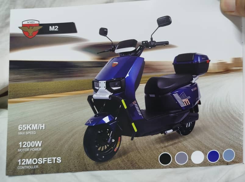 VIDI Super e-bikes 1