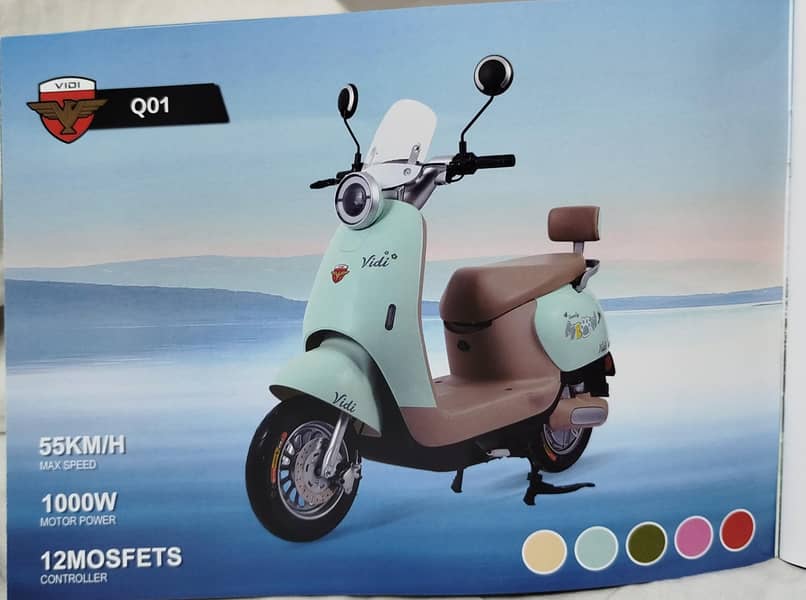 VIDI Super e-bikes 3