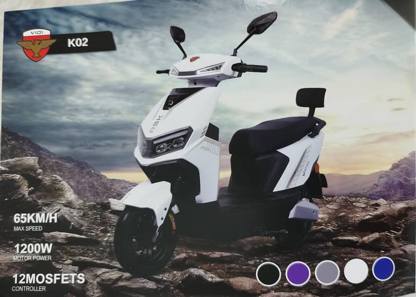 VIDI Super e-bikes 4