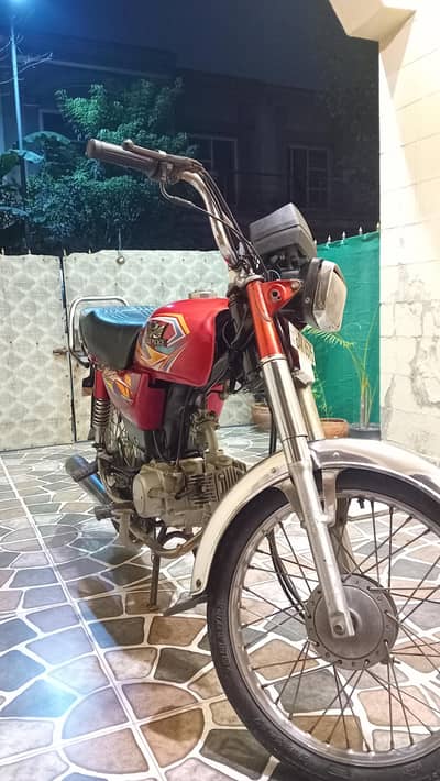 road prince 70