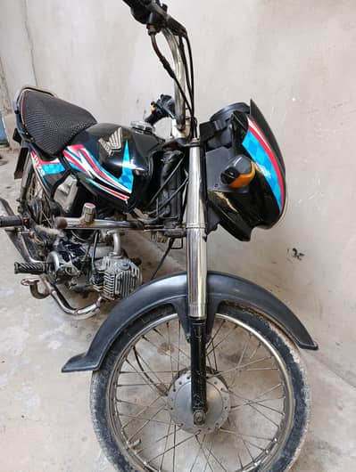 Honda CD 70 Dream 2014 Nawabshah Registered