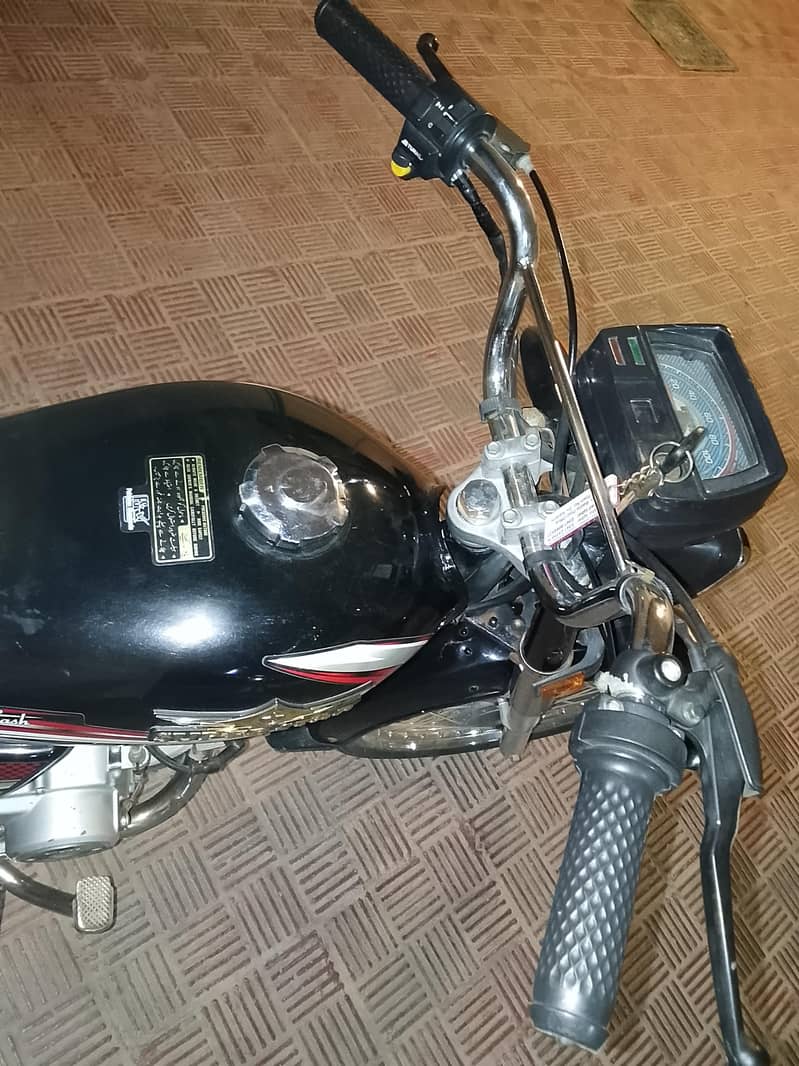 super star 2