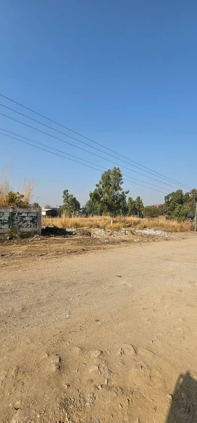 rawat industrial area