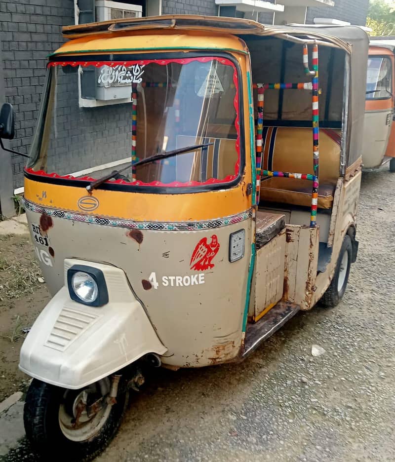 Rickshaw 0