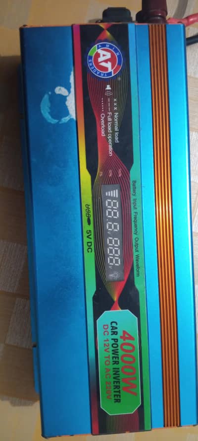 car power inverter