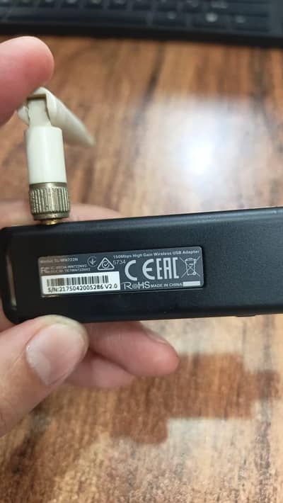 TP INTERNATIONAL DEVICE