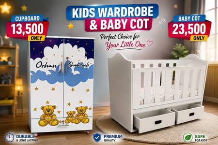Baby cots / crib / kids cupboard / baby wardrobe  / 0316,5004723