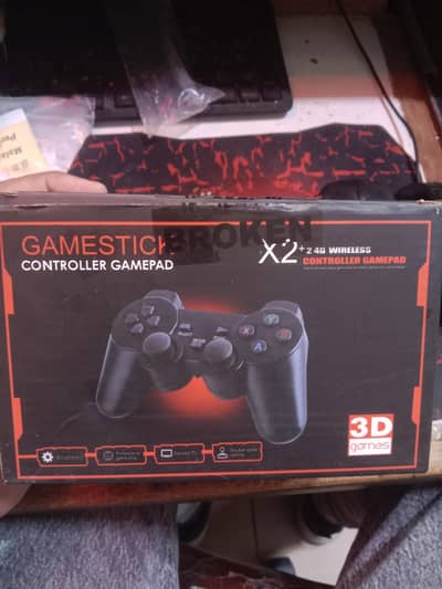 game stick
