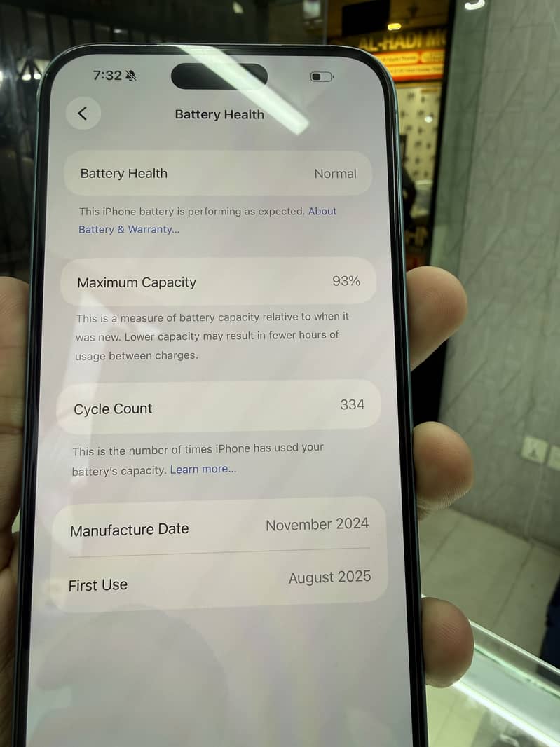 Apple iPhone 16 Plus 6
