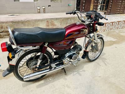 United 70cc 2025 Model
