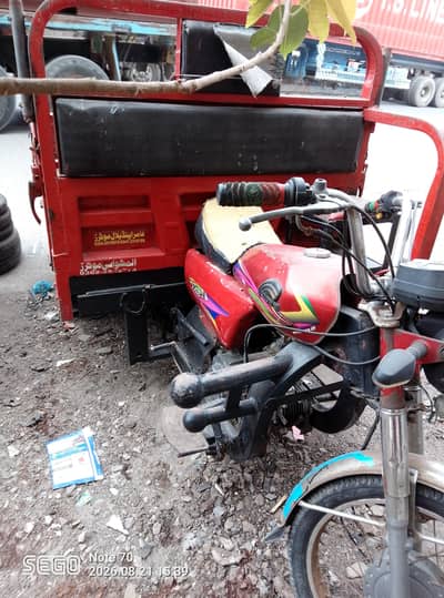 crown 100cc