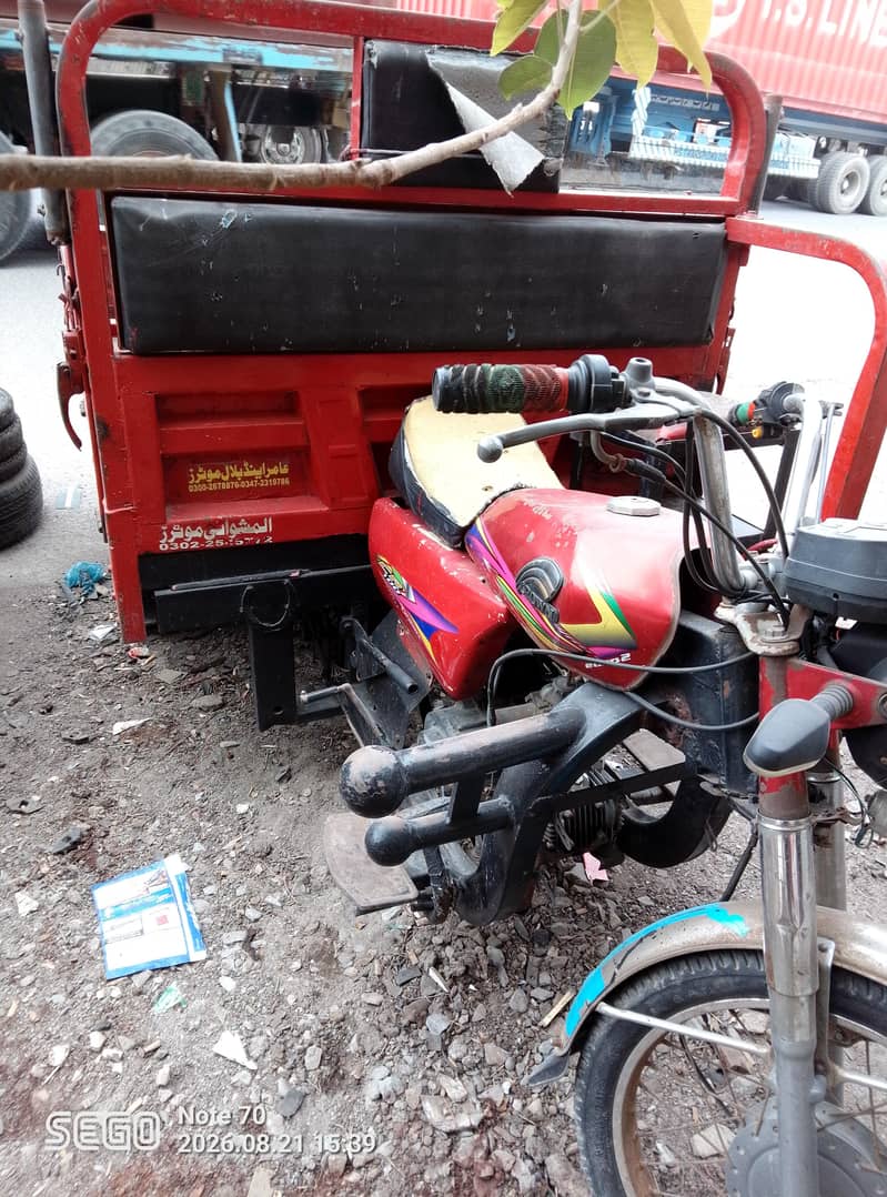 crown 100cc 0