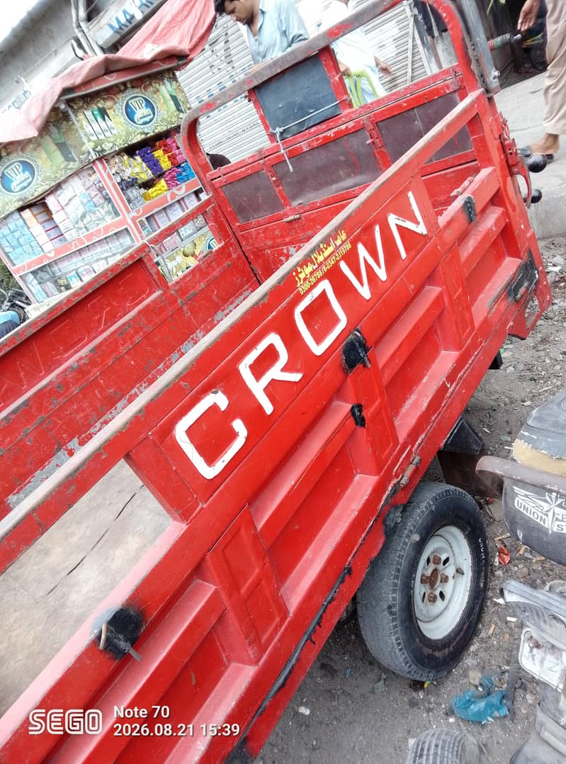 crown 100cc 1