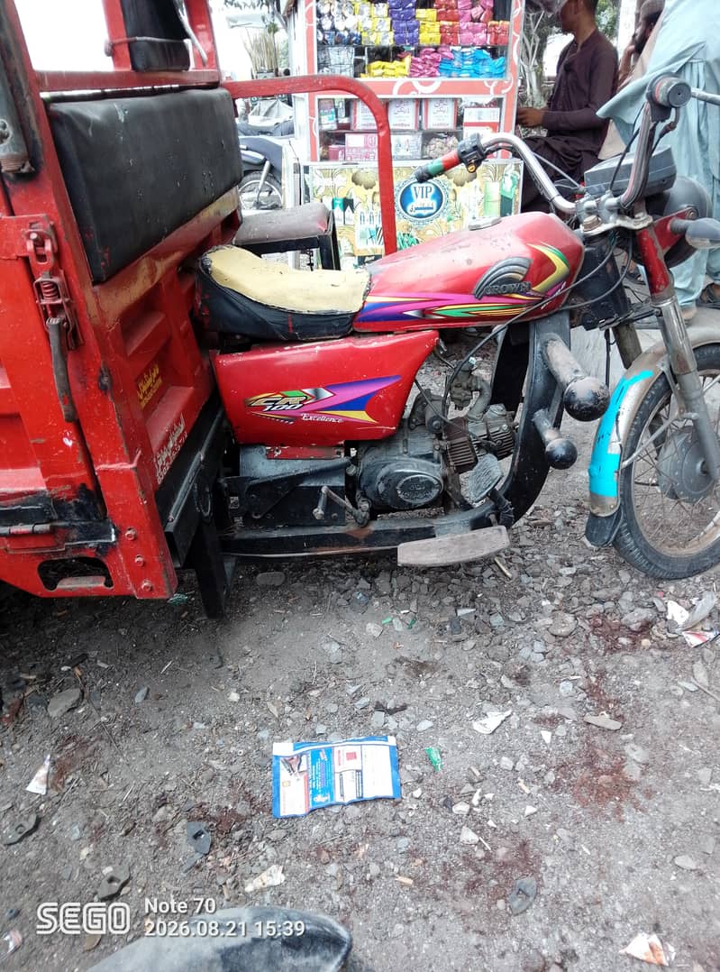 crown 100cc 2