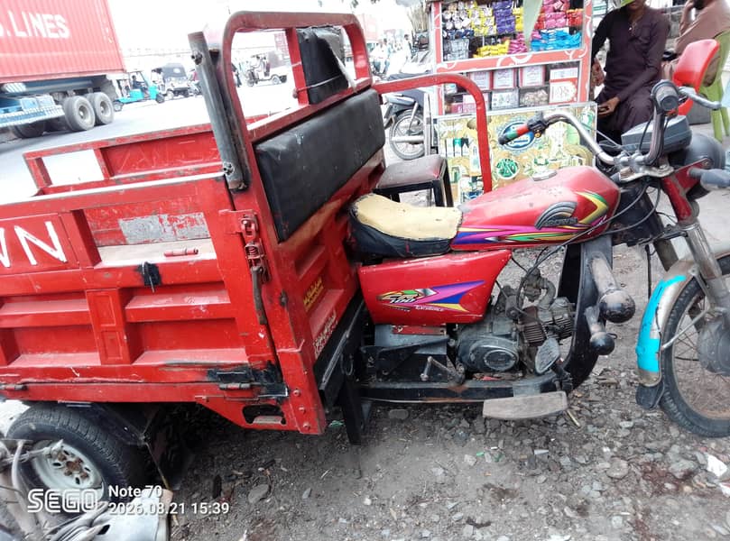 crown 100cc 3
