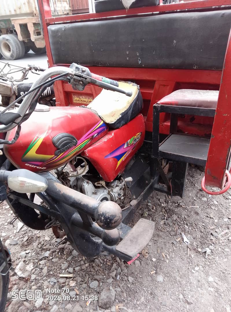 crown 100cc 5