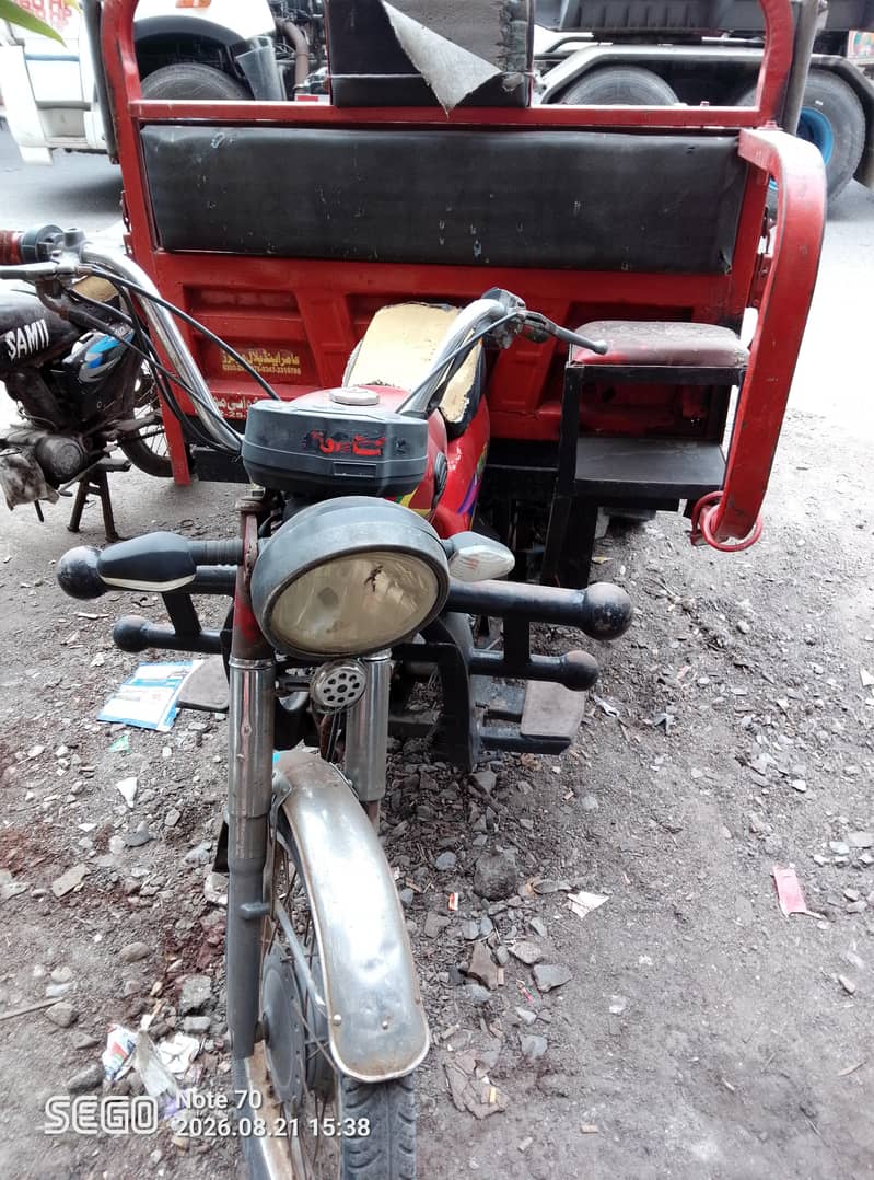 crown 100cc 6