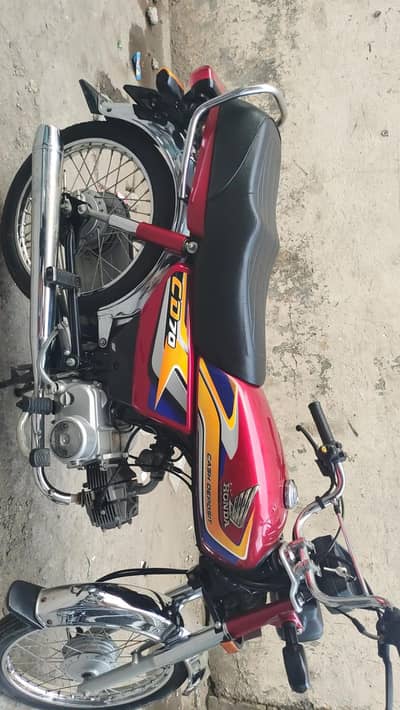 Honda cd 70 2025