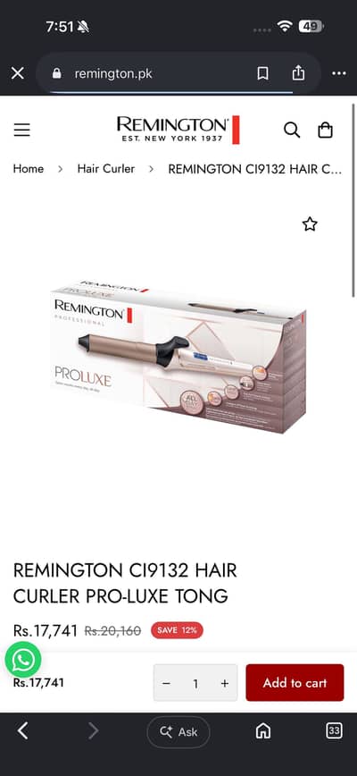 Hair curler