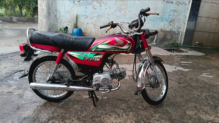 CD 70 (2022) 90% condition. 0
