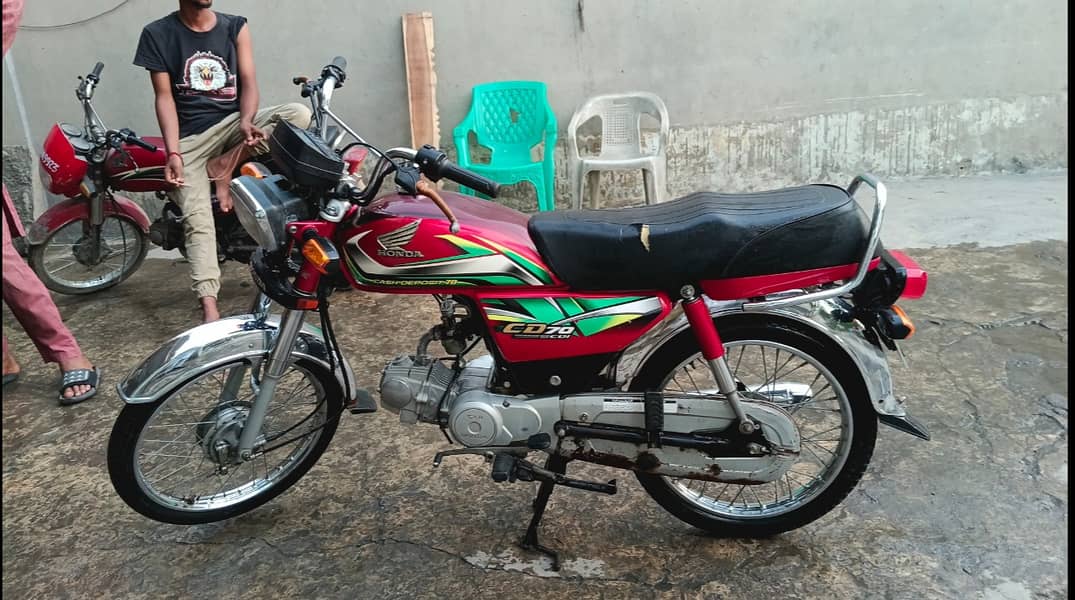 CD 70 (2022) 90% condition. 1