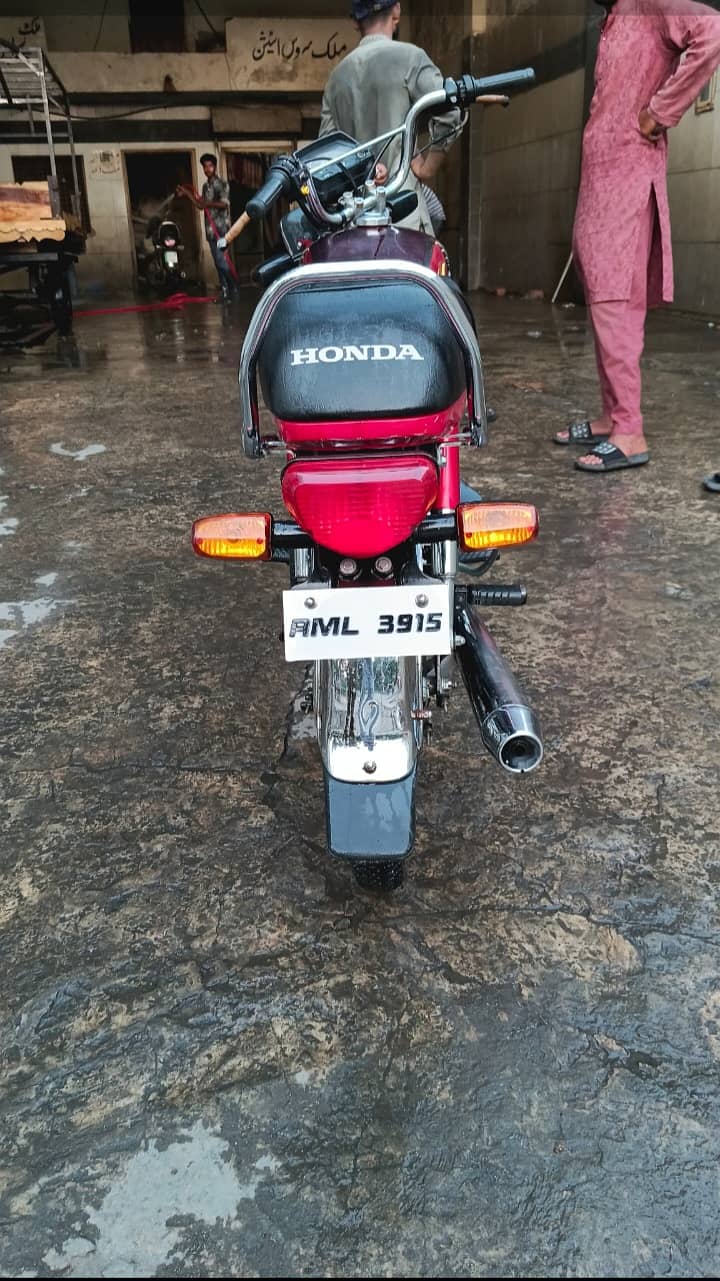 CD 70 (2022) 90% condition. 3
