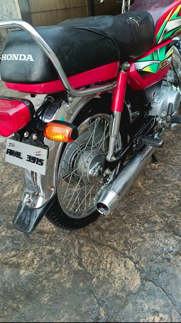 CD 70 (2022) 90% condition. 4