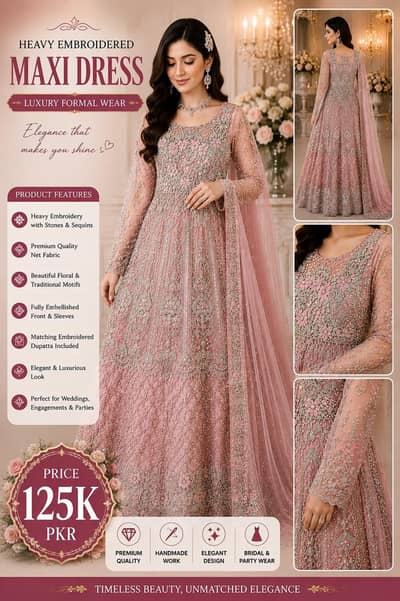 CUSTOMISED SITARA CLOTH HOUSE