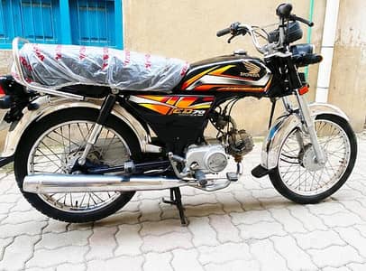 Honda cd 70 22 model