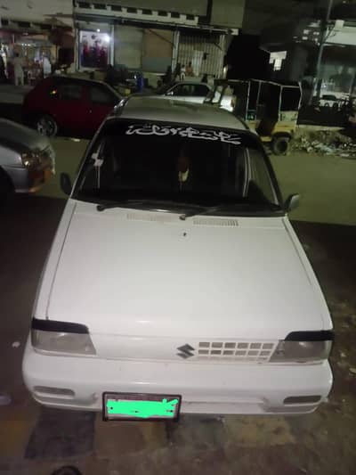 Suzuki Mehran VXR 2009