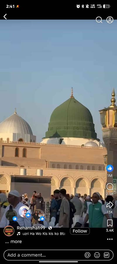 ijaz nawaz