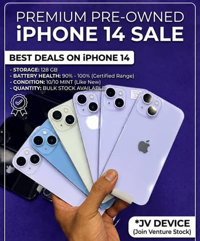 iPhone 14 128GB JV | 90% to 100% Battery Health | 10/10 Mint Condition