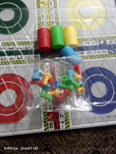 saudia ludo