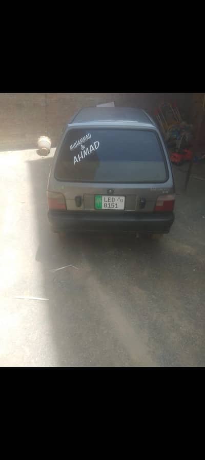 Suzuki Mehran VXR 2013