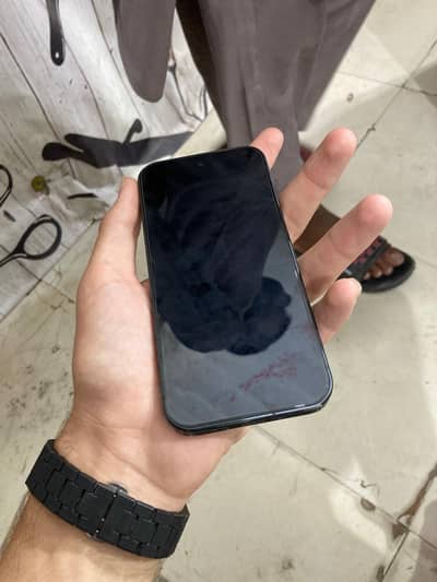 03052427005 namber pa message kra